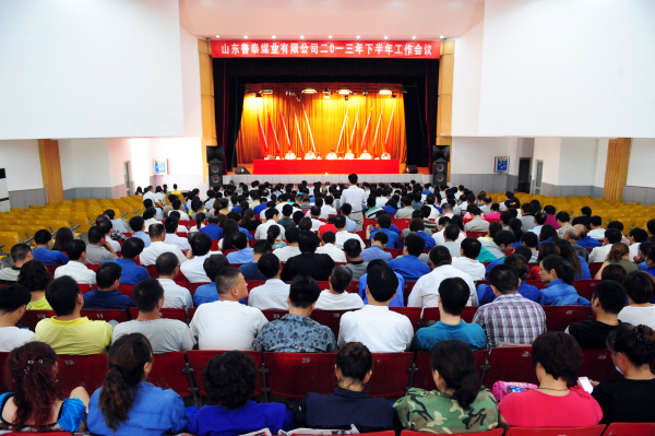 欢迎莅临优惠大厅