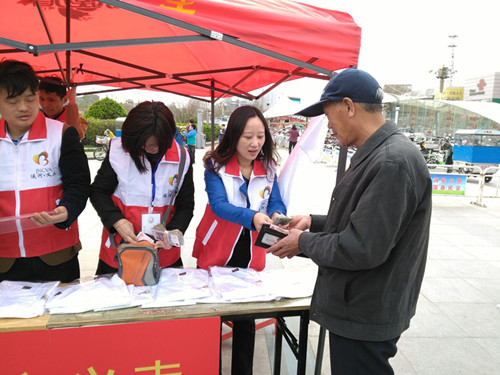 欢迎莅临优惠大厅