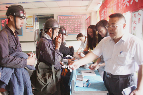 欢迎莅临优惠大厅