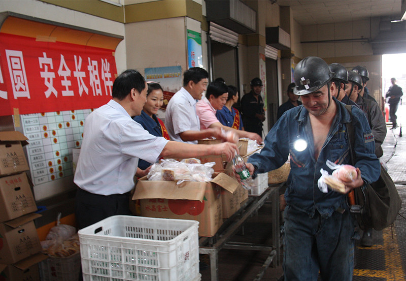 欢迎莅临优惠大厅