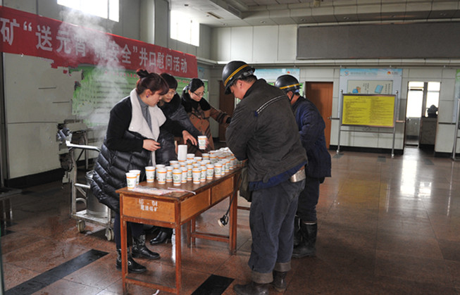 欢迎莅临优惠大厅