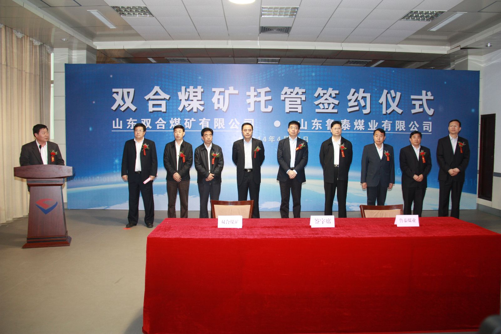 欢迎莅临优惠大厅