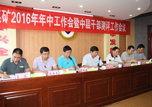 欢迎莅临优惠大厅