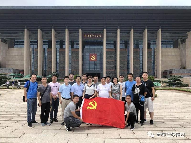 欢迎莅临优惠大厅