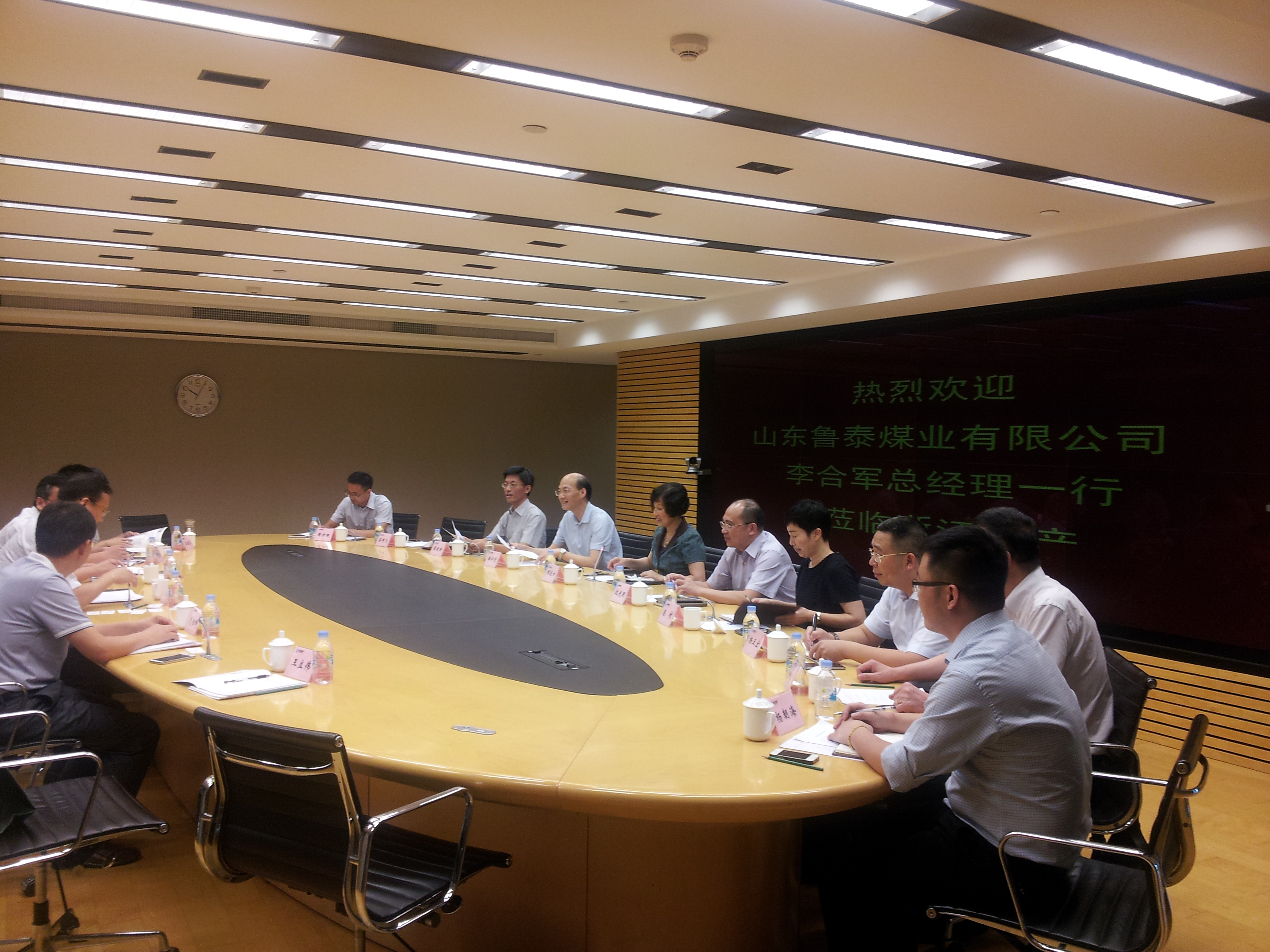 欢迎莅临优惠大厅