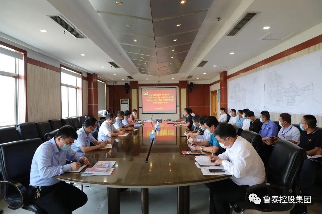 1590460324130872.jpg 微信图片_20200526103148.jpg