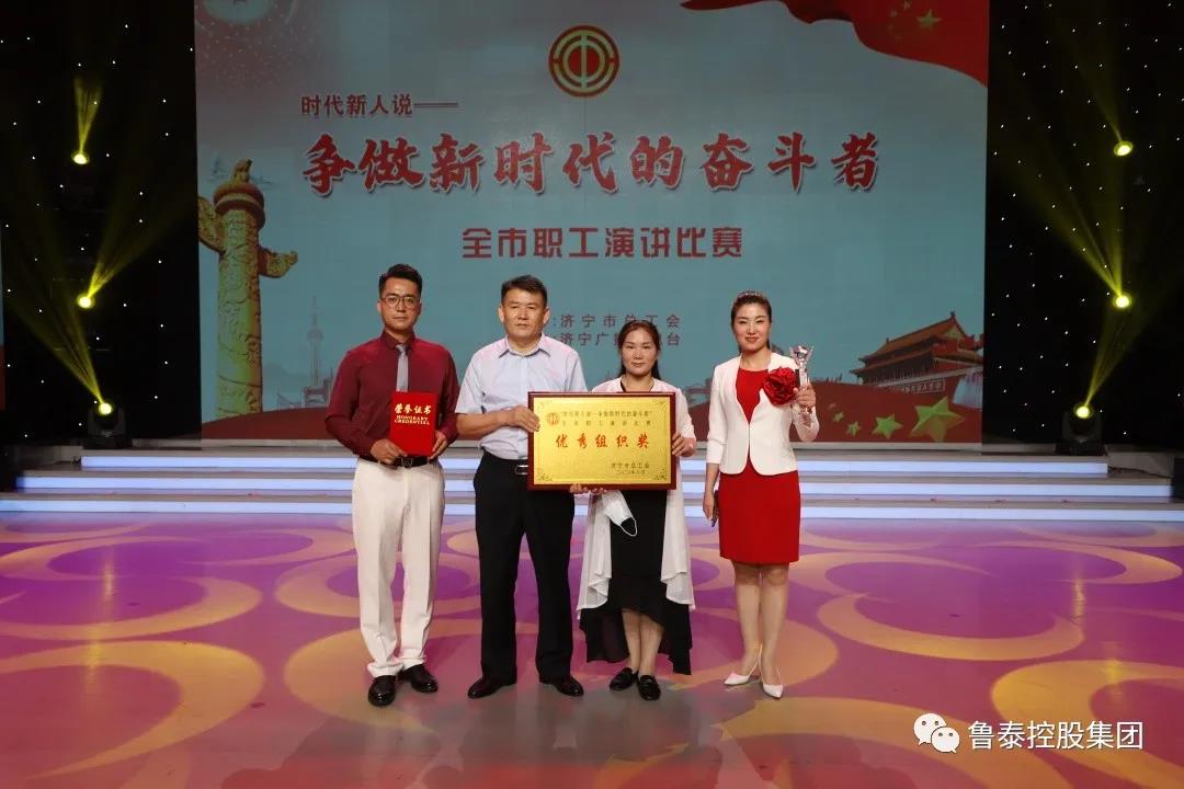 1593503133116409.jpg 微信图片_20200630154402.jpg