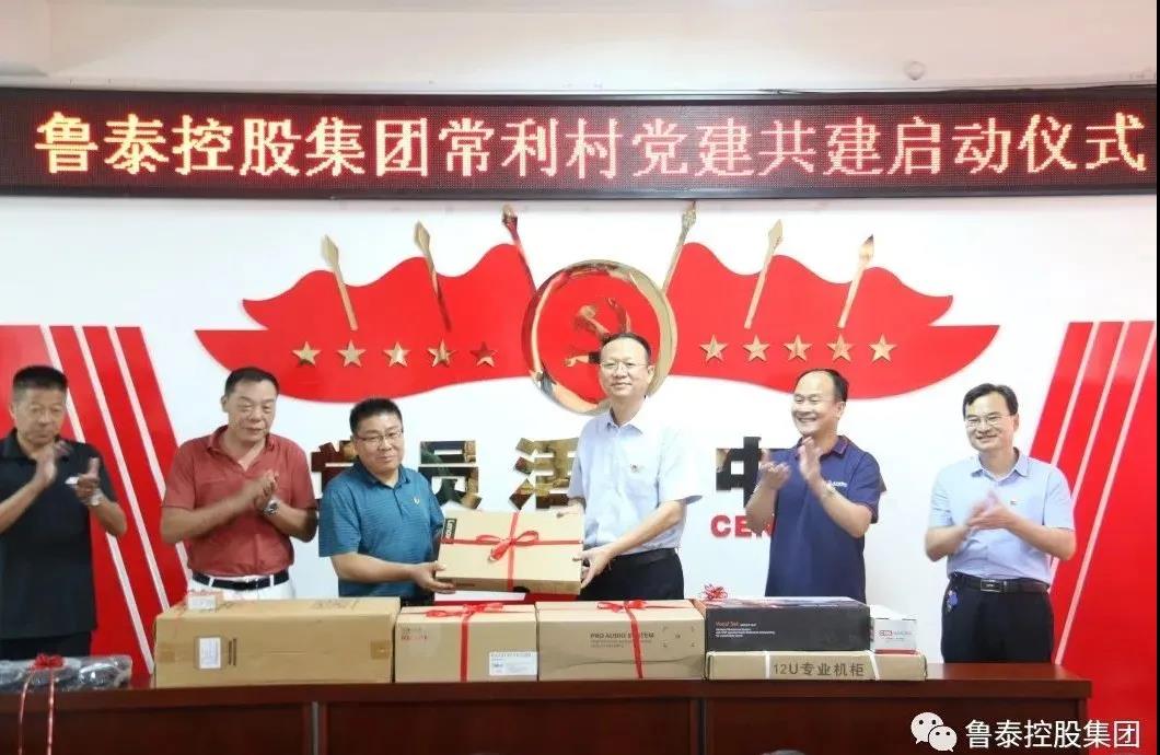 1598317432139676.jpg 微信图片_20200825090246.jpg