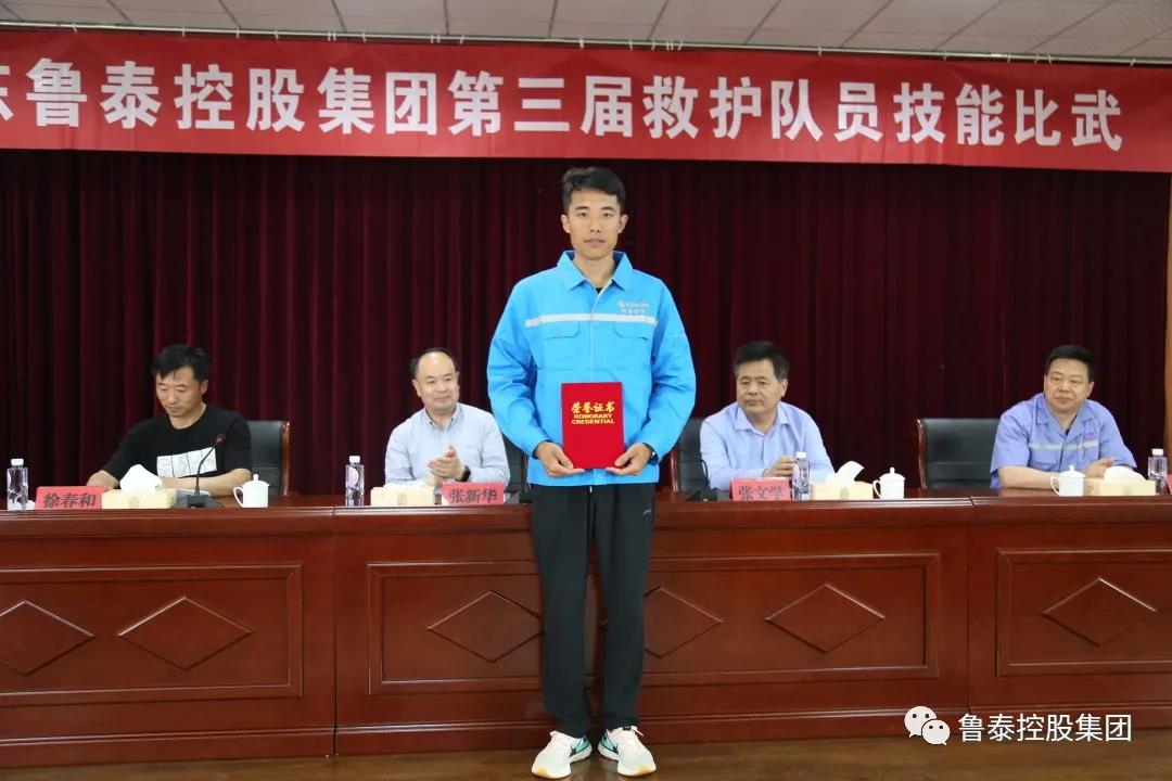 1621562408110333.jpg 微信图片_20210521095850.jpg