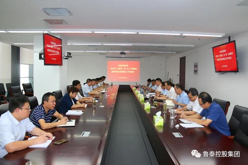 1630977720754949.jpg 微信图片_20210907092059.jpg