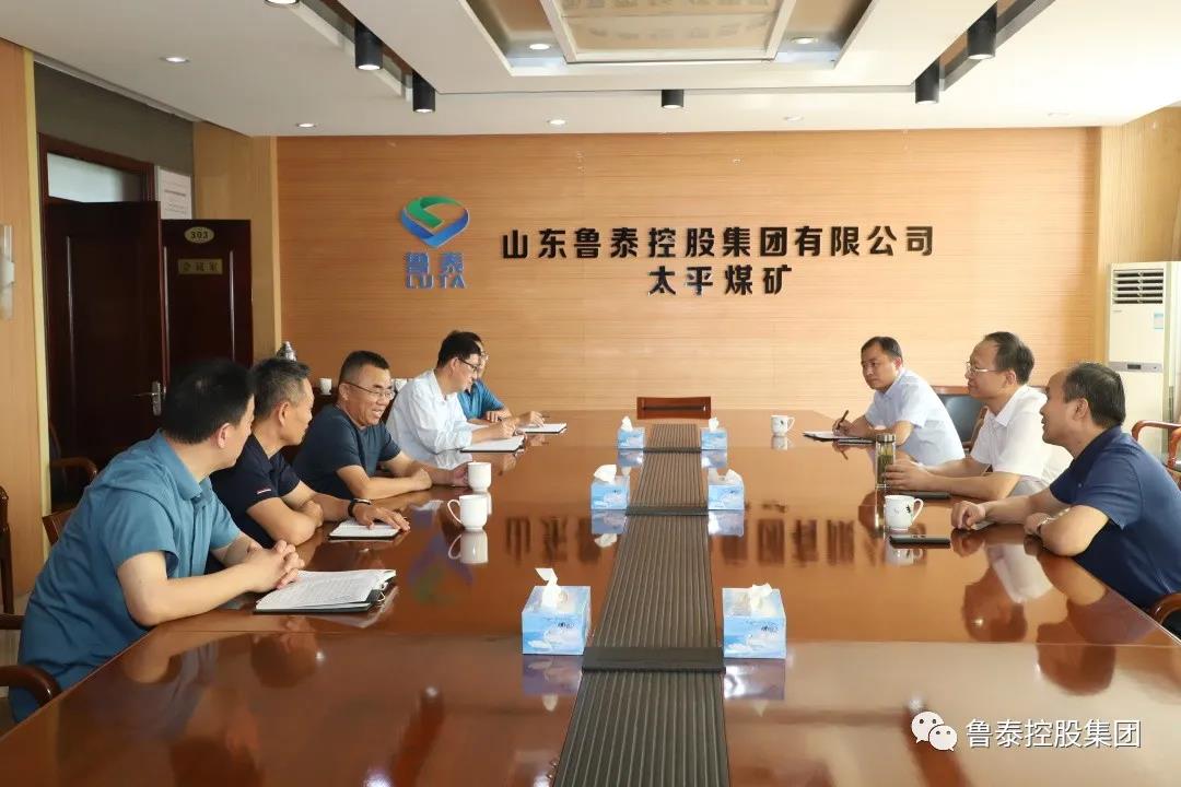 1631952133672328.jpg 微信图片_20210918160104.jpg