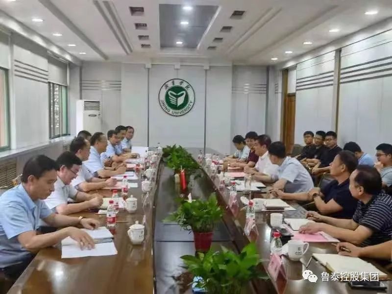 1663902785608512.jpg 微信图片_20220923111346.jpg