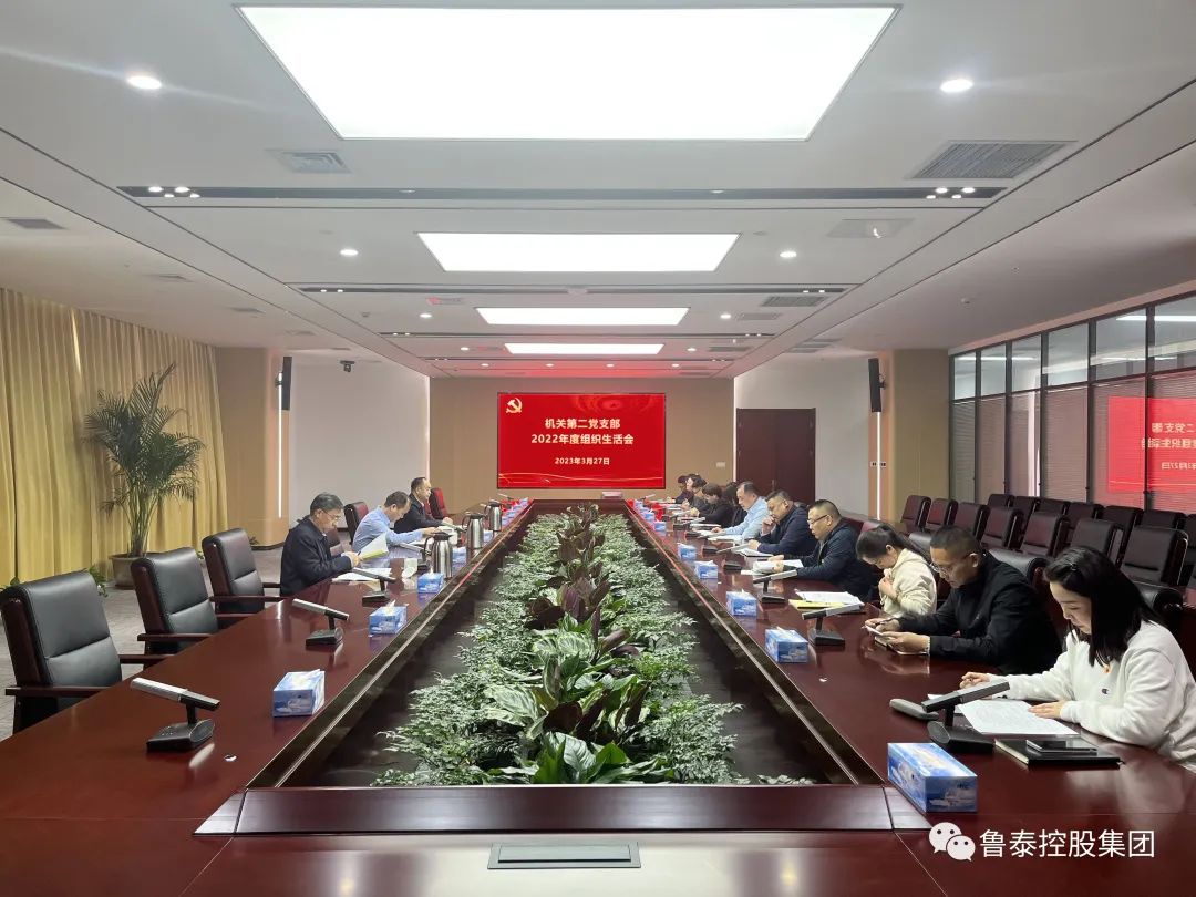 1681267885124150.jpg 微信图片_20230412105049.jpg