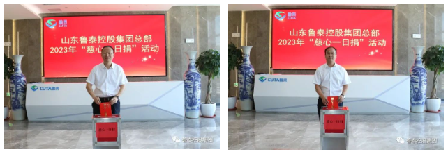 1692237143437202.png 微信图片_20230817095159.png