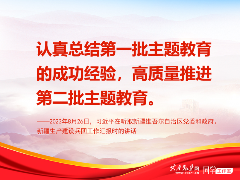 1694743865743244.png 微信图片_20230915100934.png