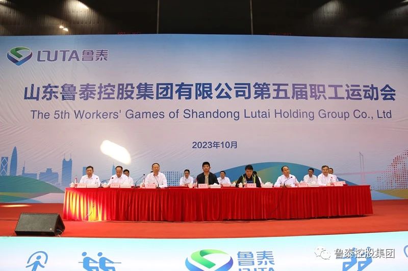 1698369386121280.jpg 微信图片_20231027090529.jpg