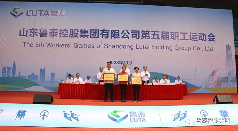 1698369826980694.jpg 微信图片_20231027090607.jpg