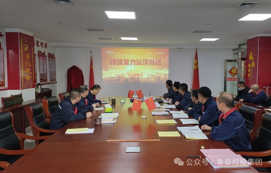 1706060128664841.jpg 微信图片_20240124093504.jpg