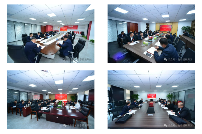 1707270302293691.png 微信图片_20240207093446.png