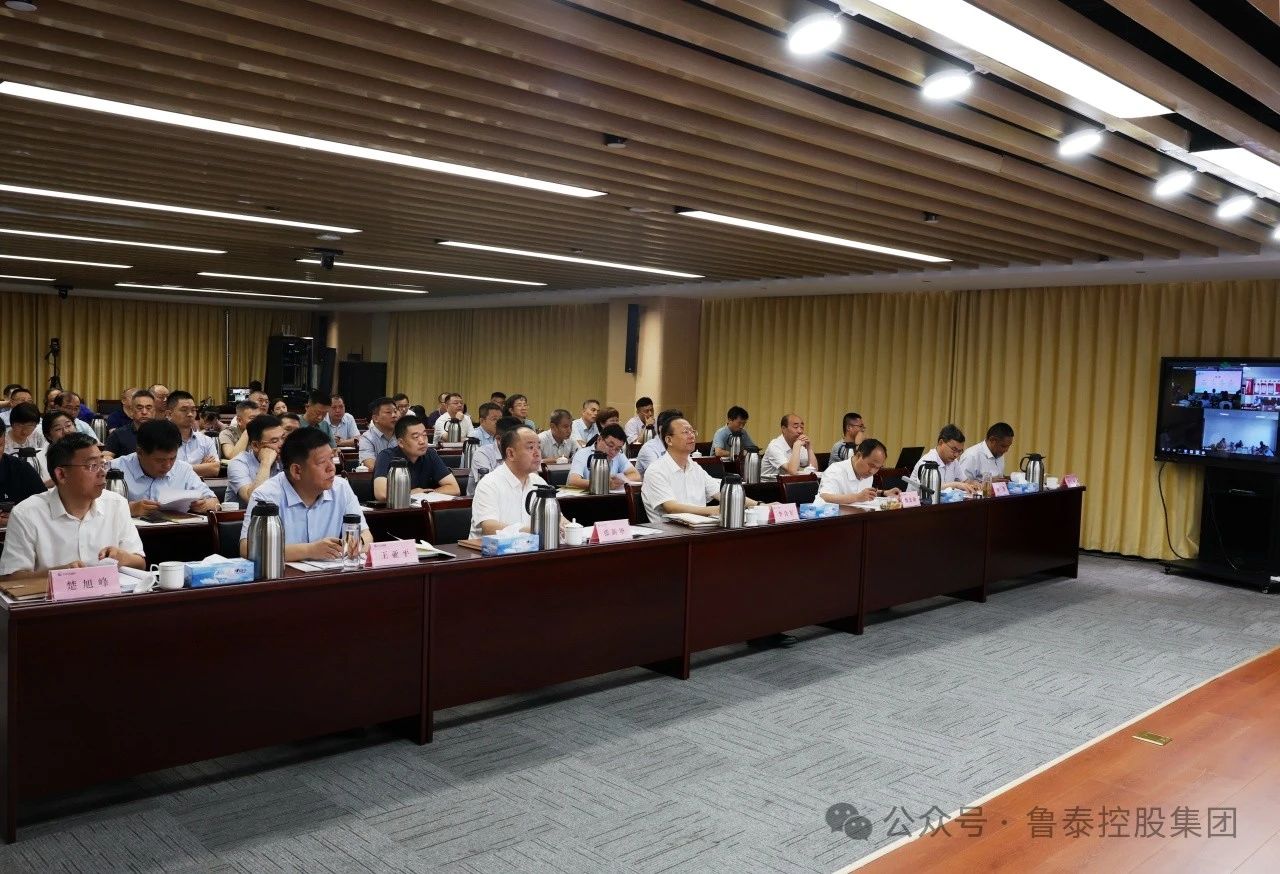 1722821178798153.jpg 微信图片_20240805092456.jpg