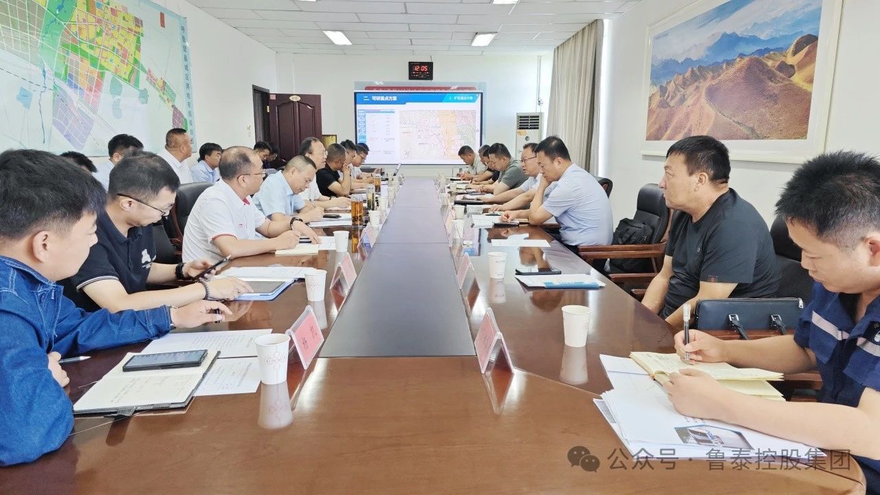 1722824323855643.jpg 微信图片_20240805101810.jpg