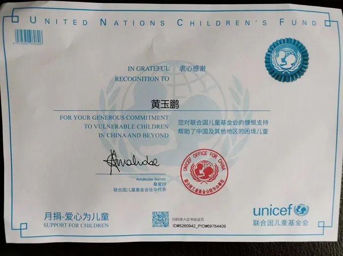 欢迎莅临优惠大厅