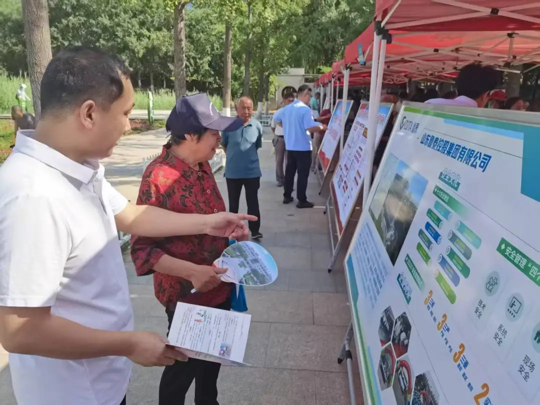 1751262063744406.jpg 1751262063744406.jpg