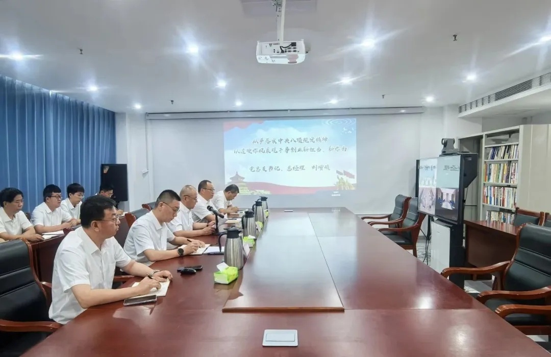 1756106047119099.jpg 1756106047119099.jpg