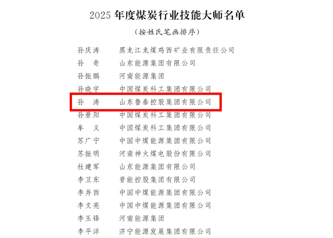 1756688595390255.jpg 1756688595390255.jpg