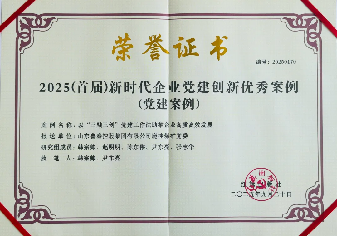 1760074781956037.jpg 1760074781956037.jpg