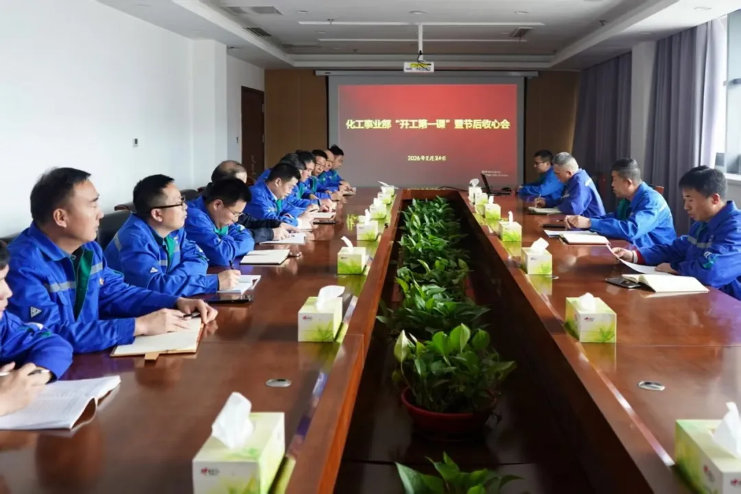 1771986208163262.jpg 1771986208163262.jpg