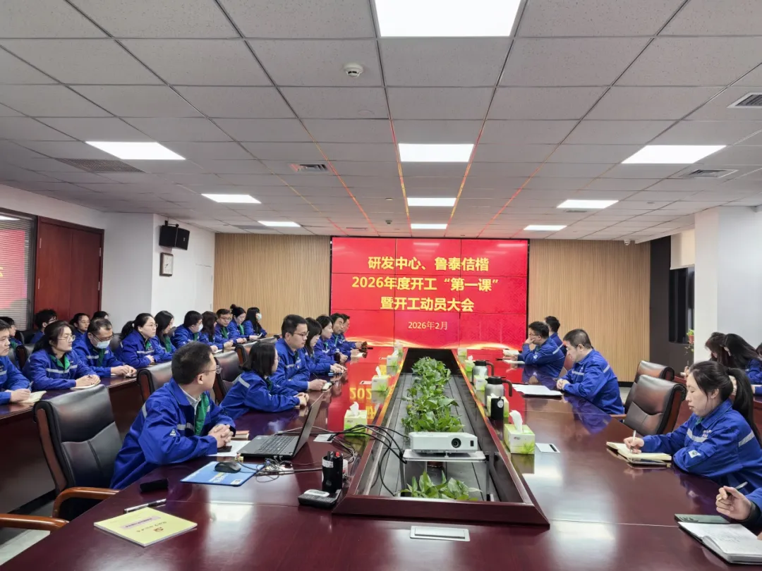 1771986318139491.jpg 1771986318139491.jpg