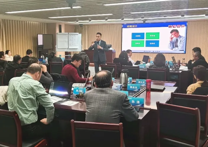 1772088314764201.jpg 1772088314764201.jpg