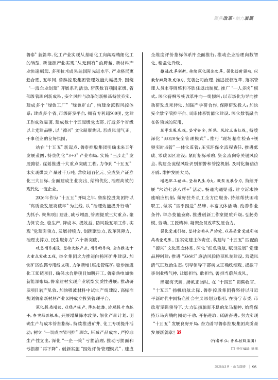 微信图片_20260409092727.jpg