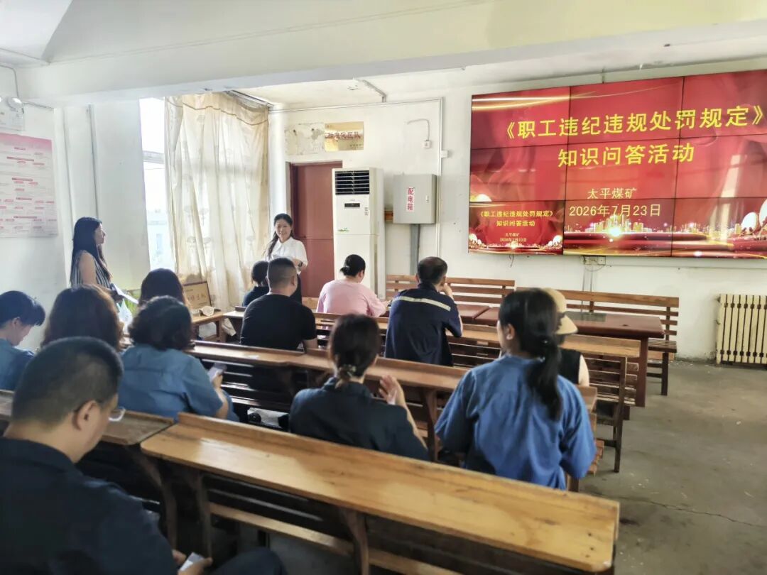 欢迎莅临优惠大厅