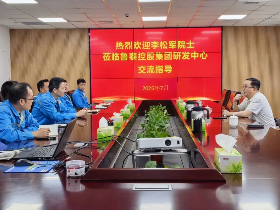欢迎莅临优惠大厅