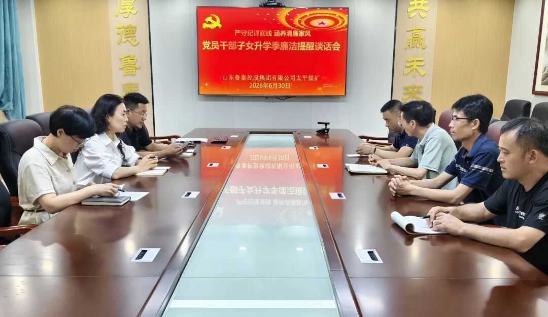欢迎莅临优惠大厅