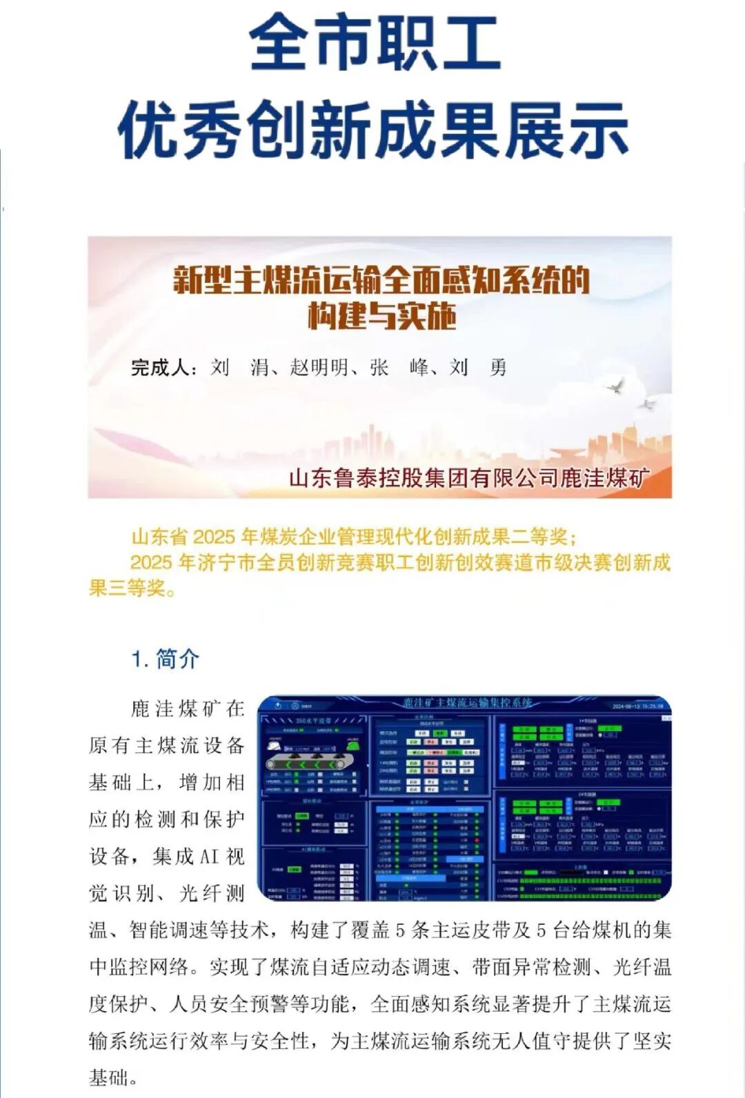 欢迎莅临优惠大厅