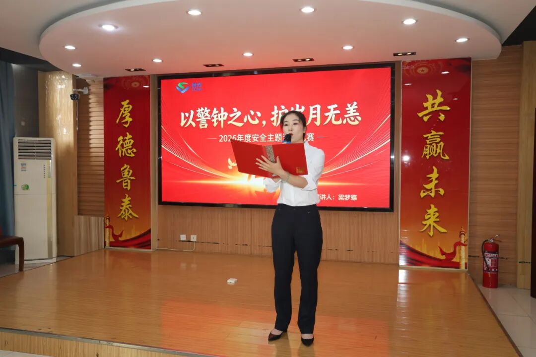 欢迎莅临优惠大厅