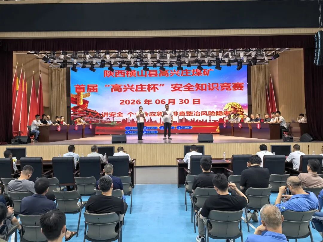 欢迎莅临优惠大厅