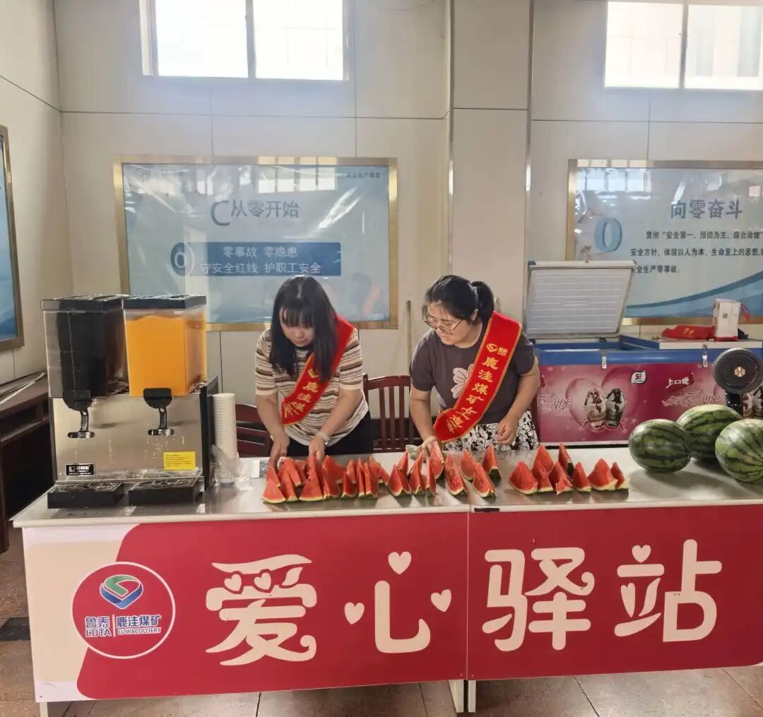 欢迎莅临优惠大厅