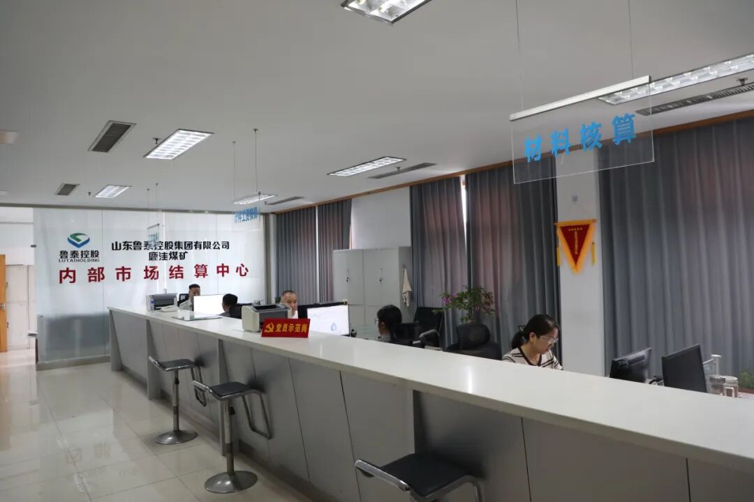 欢迎莅临优惠大厅