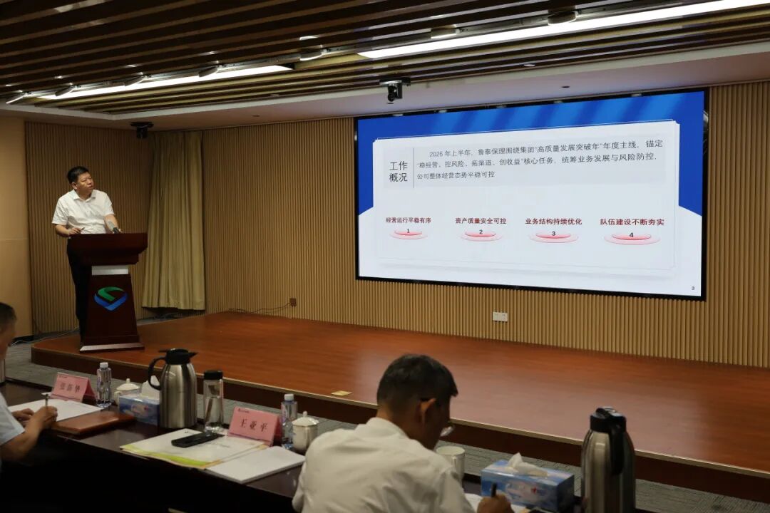 欢迎莅临优惠大厅