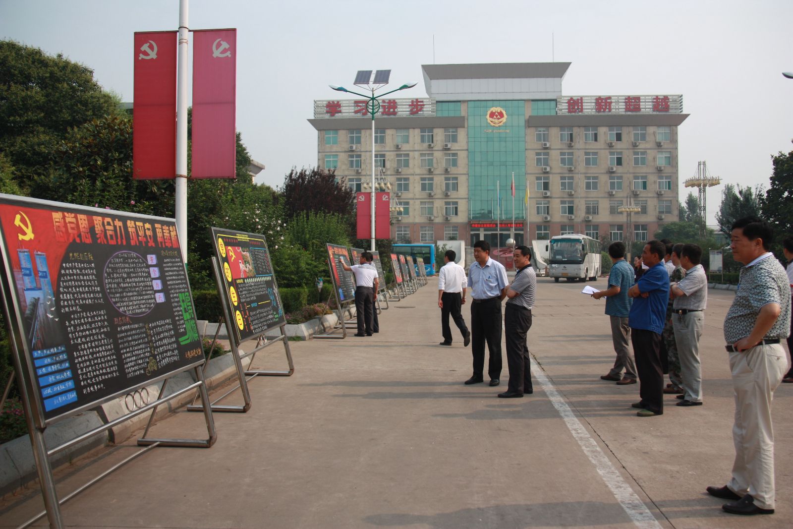 欢迎莅临优惠大厅