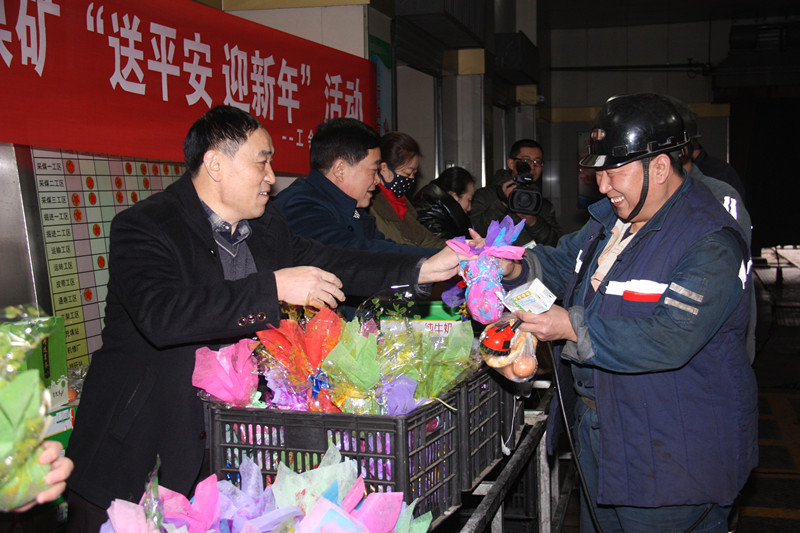 欢迎莅临优惠大厅