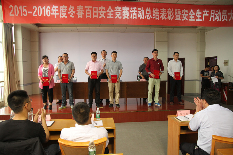 欢迎莅临优惠大厅