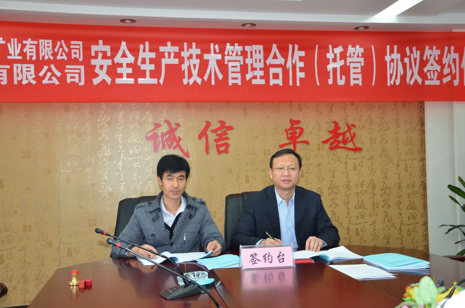 欢迎莅临优惠大厅