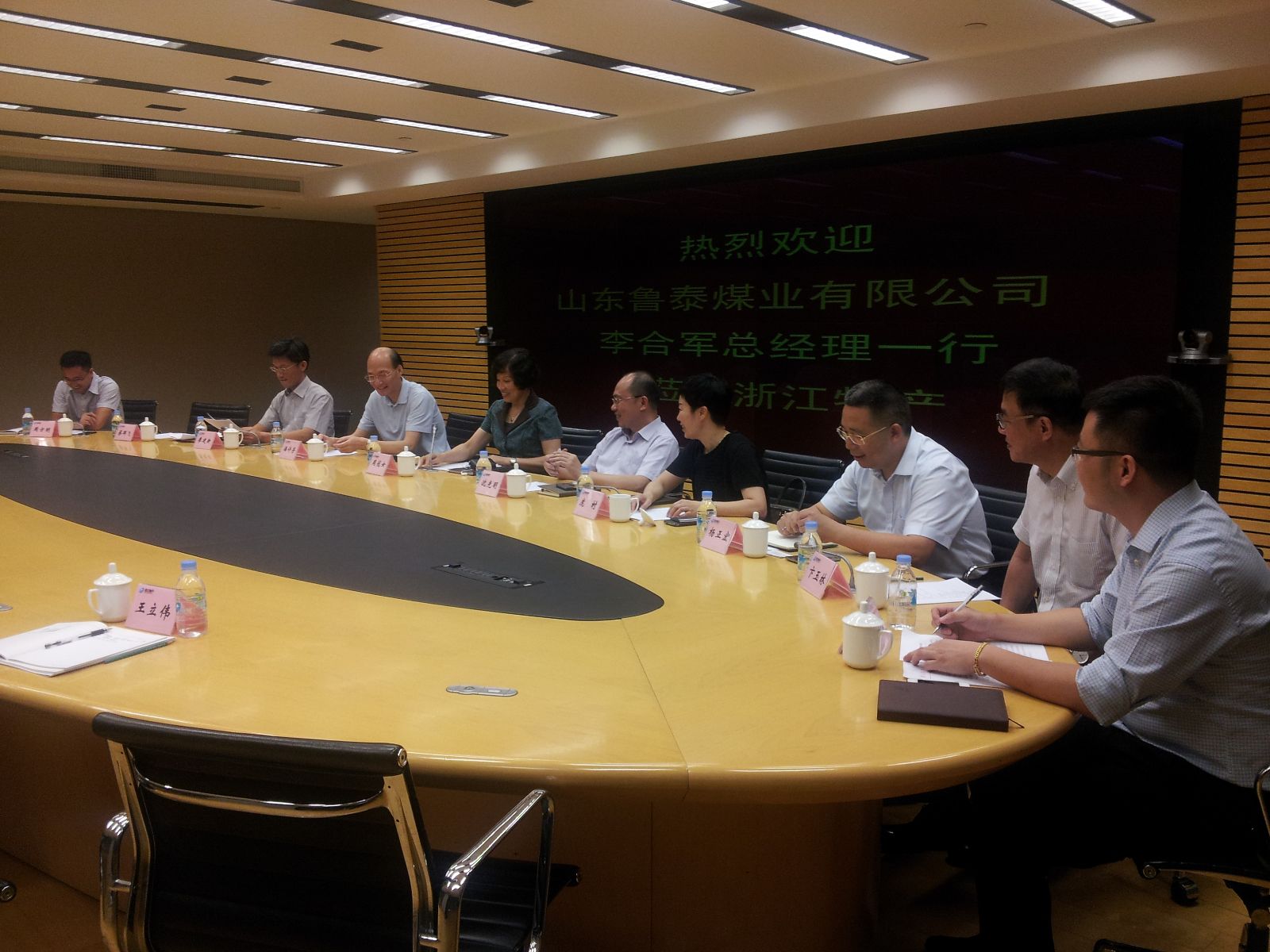 欢迎莅临优惠大厅