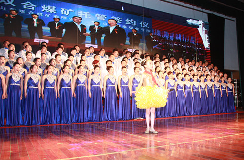 欢迎莅临优惠大厅