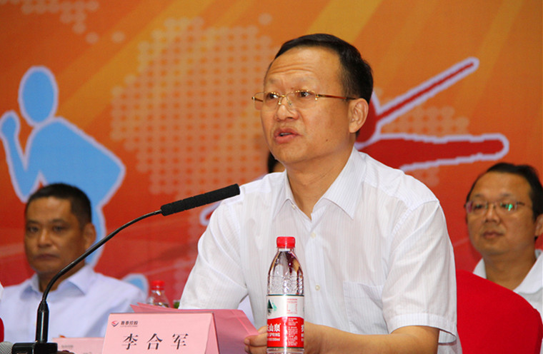 欢迎莅临优惠大厅